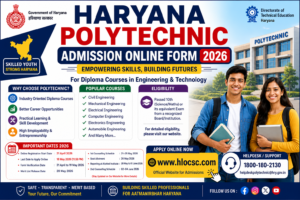 Haryana Polytechnic Admission Online Form 📌